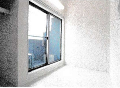 【居間・リビング】 | ピースフルパレス品川 | リビングです