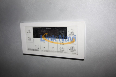 【その他】 | グランディア梅田ノース