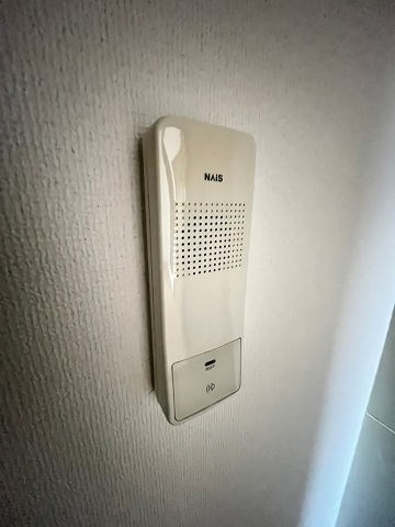 シャンラヴィーヌのセキュリティ