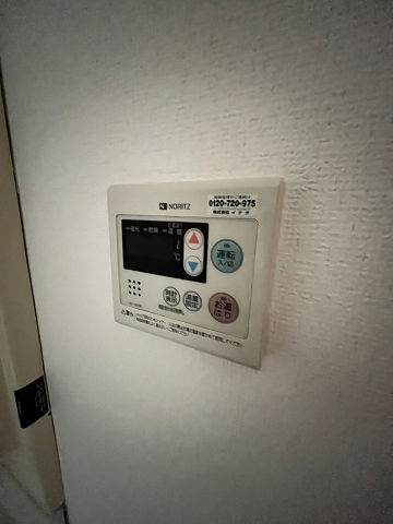 シャンラヴィーヌ