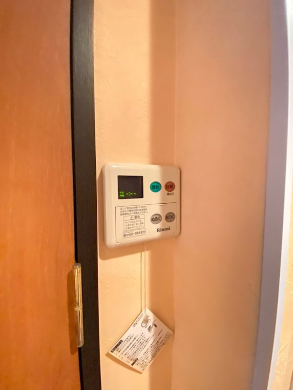 る・ぱピよん・SPの設備