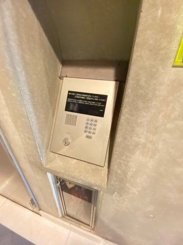 る・ぱピよん・SPのセキュリティ