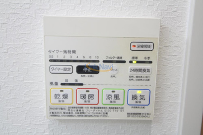 【設備】 | サンマルベリー扇町