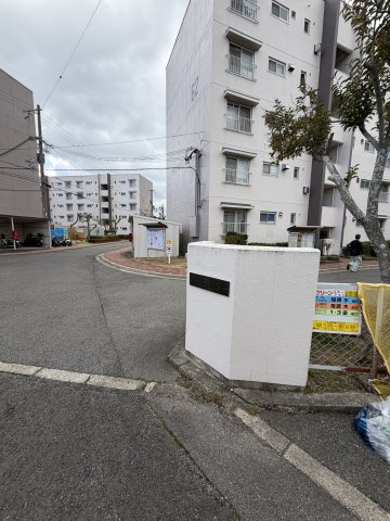 高倉台12団地61号棟のその他共用部分