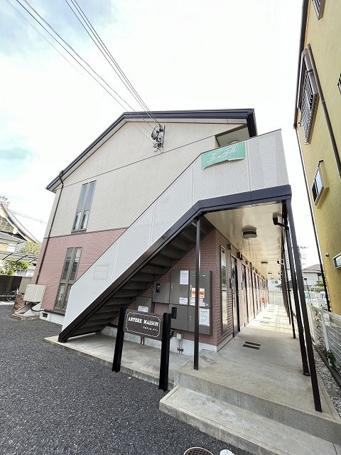 アルテールメゾンの外観