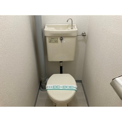 【トイレ】 | 西田ハイツ