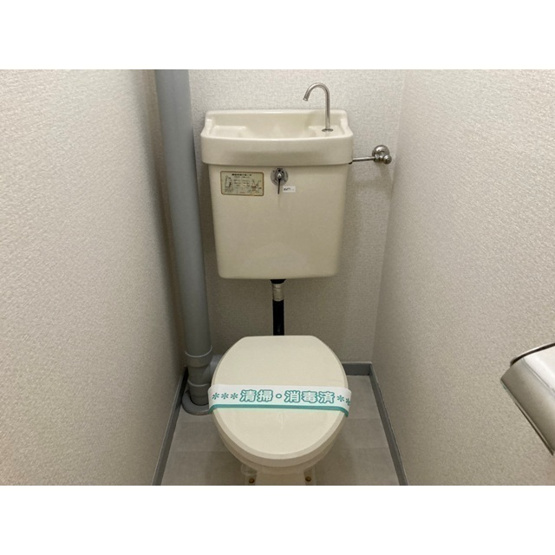 【トイレ】 | 西田ハイツ