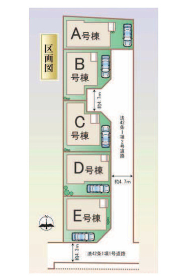 【区画図】 | 八尾市長池町2丁目　【C号棟/全5棟】 | 【全5棟】※ラスト1邸！本物件Ｃ号地のみとなっております！