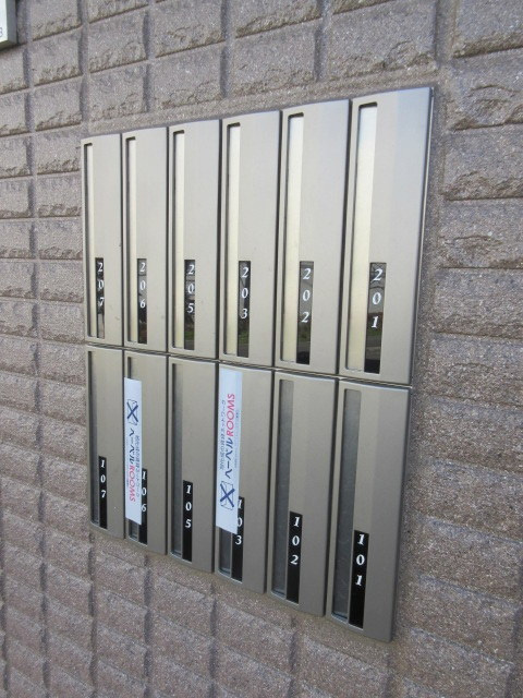 メゾン・ド・ムトウのその他共用部分|★集合メールＢＯＸ★