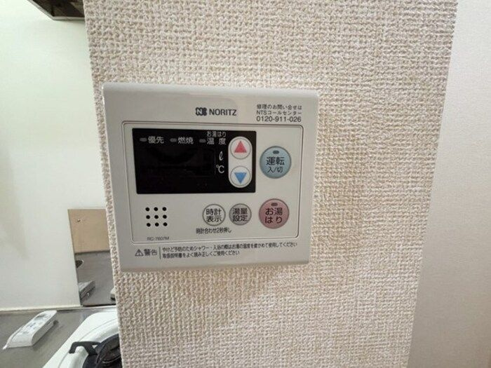 リッツハウス三番館の設備