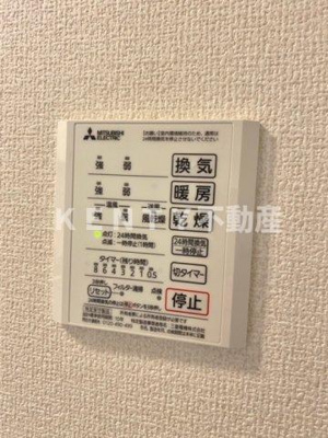 【設備】 | セジュール大森東 | 浴室換気乾燥機