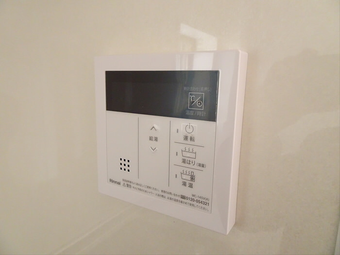 三澤ビルの設備