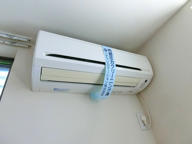 メゾン ド ファミーユのエントランス|★エントランス