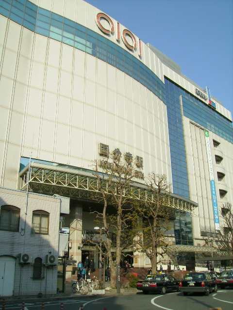 メゾン ド ファミーユのその他|マルエツ国分寺南口店