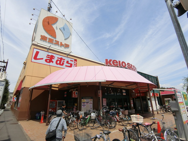 メゾン ド ファミーユのその他|セブンイレブン国分寺街道店