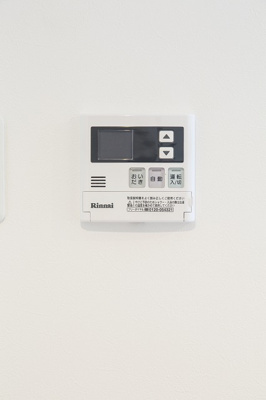 【設備】 | HPに初期費用掲載！「プライスホーム」で検索！グラディーレ井尻