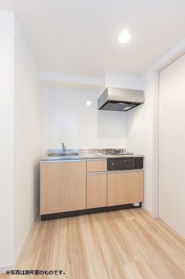 【キッチン】 | HPに初期費用掲載！「プライスホーム」で検索！グラディーレ井尻