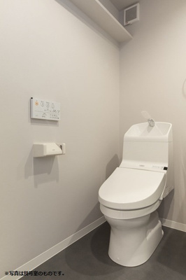 【トイレ】 | HPに初期費用掲載！「プライスホーム」で検索！グラディーレ井尻