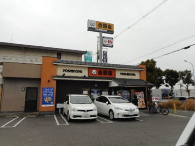 【周辺】 | ポポラーレ | 吉野家様まで450m