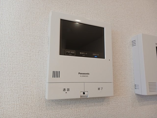 フリーデグランツのセキュリティ