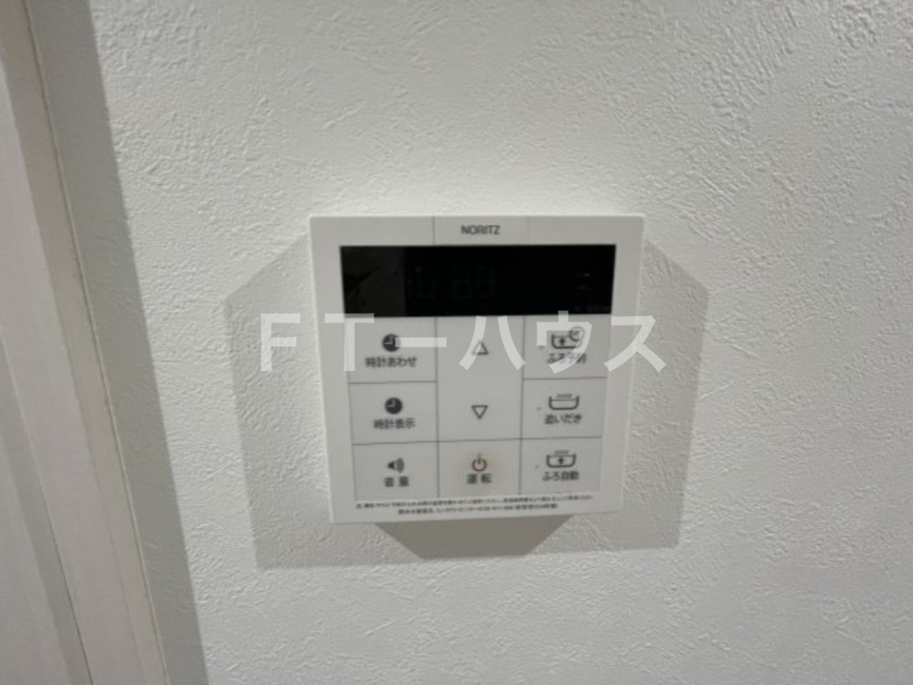 ブラインドサイド幕張の設備