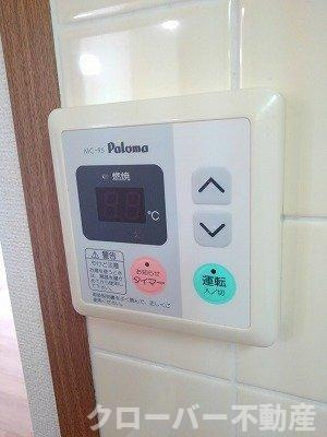 グレープガーデンＣの設備