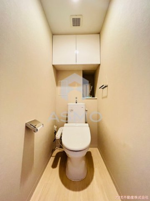 【トイレ】 | ロジュマンタワー梅田