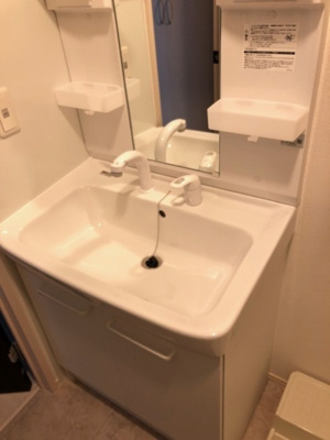 【洗面所】 | アマーダ エスポッサ