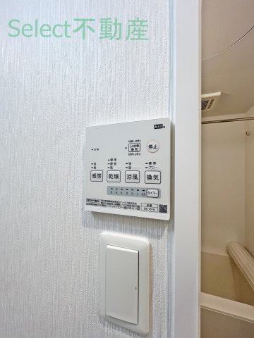 Z・R東別院のその他