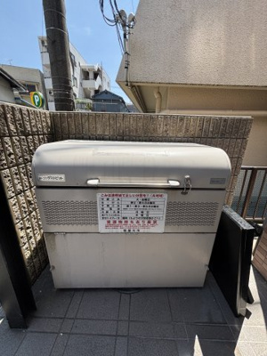 【その他共用部分】 | クリエイト香里園