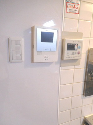 【設備】 | エスポワール小金井