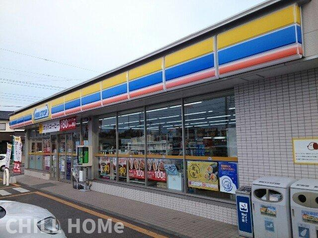 ストームキャットの周辺|ミニストップ矢中店まで600m
当社、チルホームのHPもご覧ください(^^)/物件情報多数♪