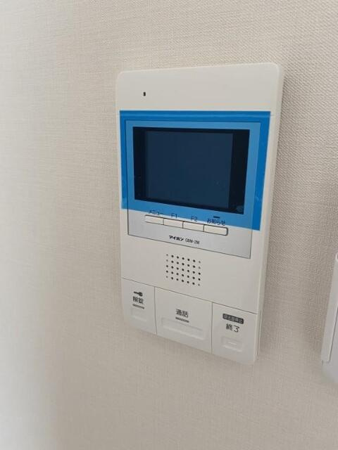 Eau Clairのセキュリティ