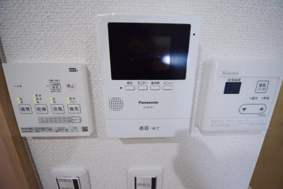 【セキュリティ】 | メゾンドソレイユ柴又