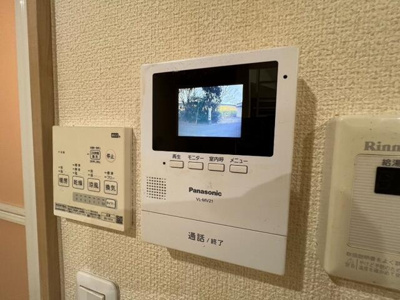 【セキュリティ】 | メゾンドソレイユ柴又 |  