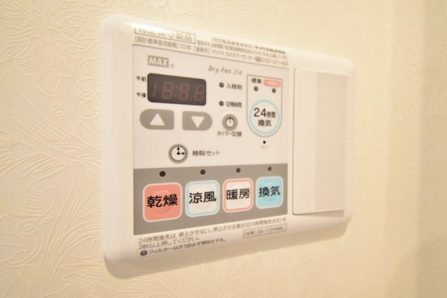 J-Lapis NAMBAの設備