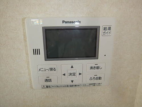 熊本市中央区国府４丁目のアパートの設備