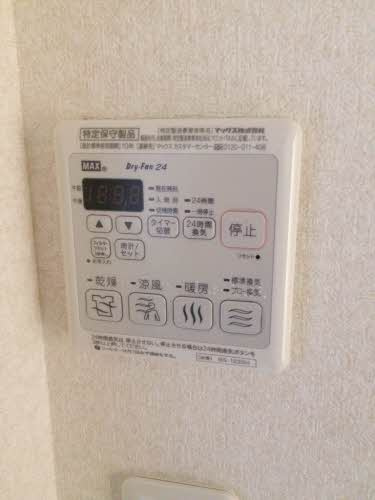 熊本市中央区国府４丁目のアパートの設備