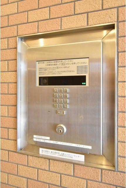 エグゼリエみなと通りのセキュリティ