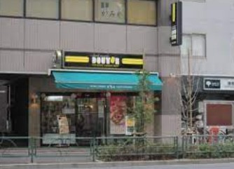 ミリアレジデンス新宿御苑Ⅱの周辺