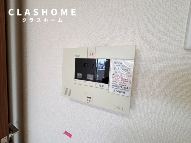 セジュール昭和　　刈谷市近郊の賃貸ならクラスホーム刈谷店のセキュリティ|同物件の別部屋になります。