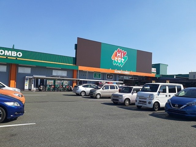 熊本市中央区新大江２丁目のアパートの周辺|ＨＩヒロセ渡鹿店まで700m