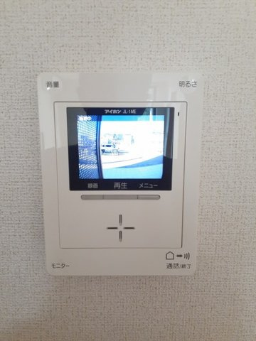 ロワゾブルーのセキュリティ