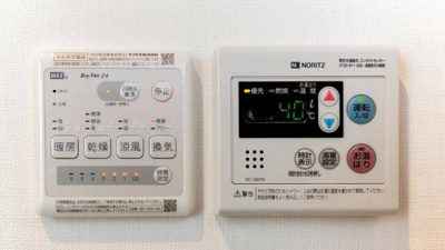 【設備】 | エイテックスコーポ |  