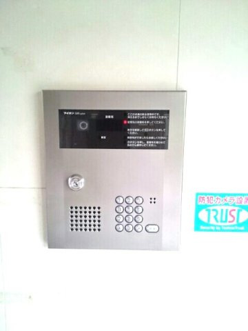 熊本市中央区黒髪６丁目の賃貸マンションのその他共用部分