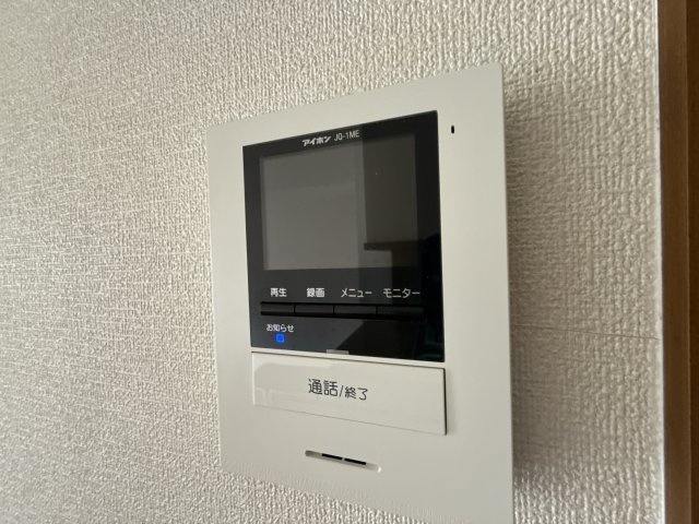 キャメロット飾磨　Bのセキュリティ