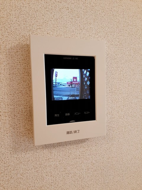 パウム・フィールドのセキュリティ|その他設備