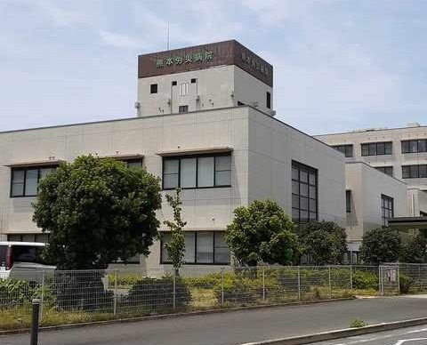 センターロードⅥの周辺|熊本労災病院まで1800m