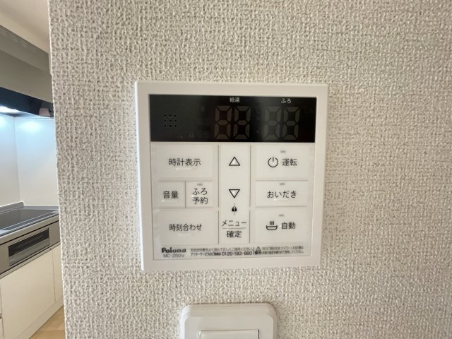 センターロードⅥの内装