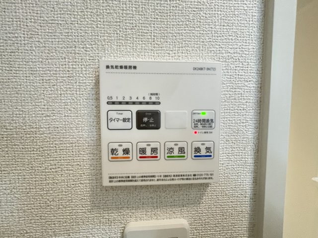センターロードⅥの内装